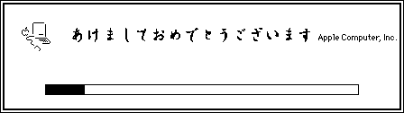 KanjiTalkomedetou.GIF